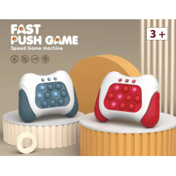 Fast Push Game-by-Leading Edge